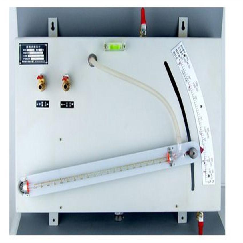 傾斜式微壓差計YYX-130A